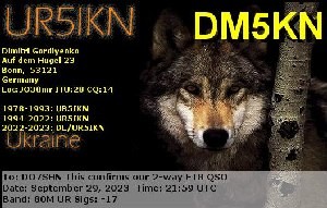 DM5KN