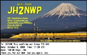 JA2NWP