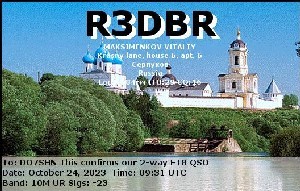 R3DBR