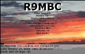 R9MBC