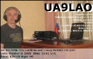 UA8LAO