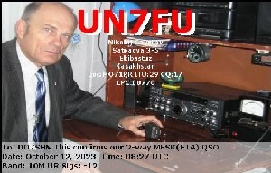 UN7FU